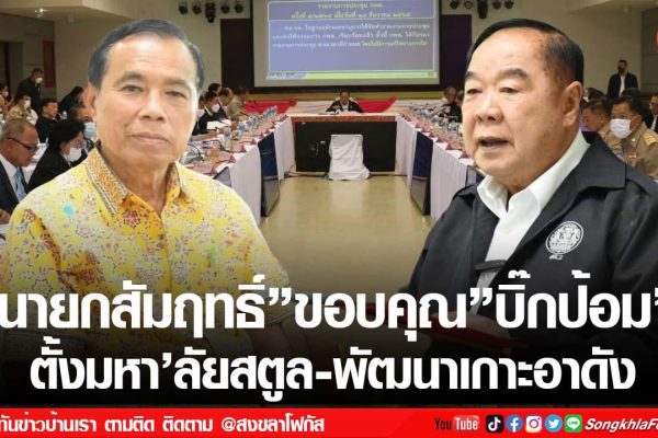 H4I6x6cUUC2nNDk2wBOBDPpoCIAU8HpBv1CFoF wY8M5q1fAQj5KHq0X