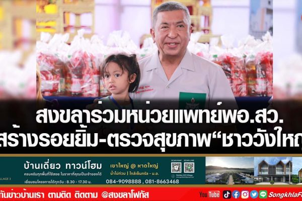 PZnsa YhQK8YljLhea49iYcRA54mboBZUEsb lm0ed wU1N9zks8EssZ