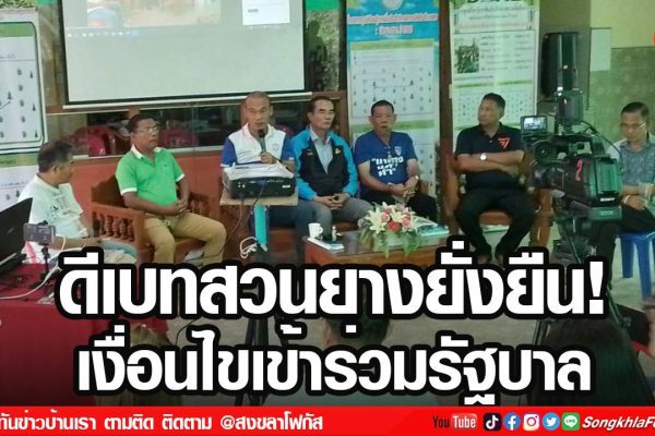 TgqB2ZNv4ZzxSYm1GAeb6Q8ooDIpTHkYXRCNgzy7ezumIut 9j1KW6F4