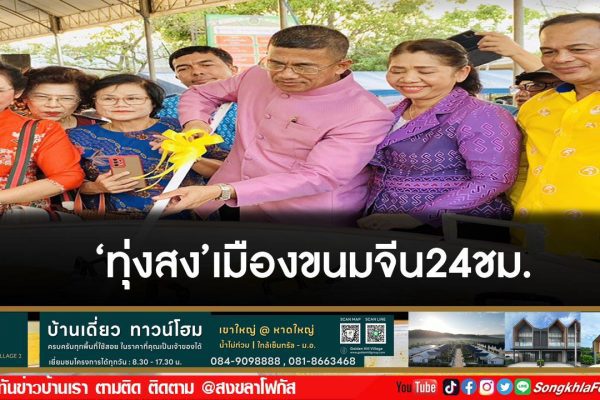 i W SI3QRsN6inpjl7BdGLLPZw3DyrbaQnhNLt stEk5VILNGmP6uk6a