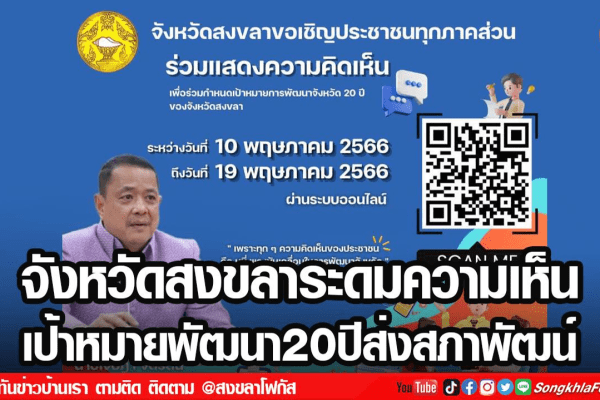 ดาวน์โหลด 1