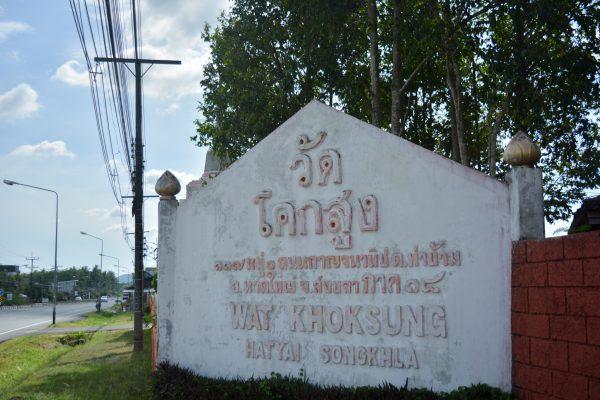 351466871 108580992259721 702978810595197740 n