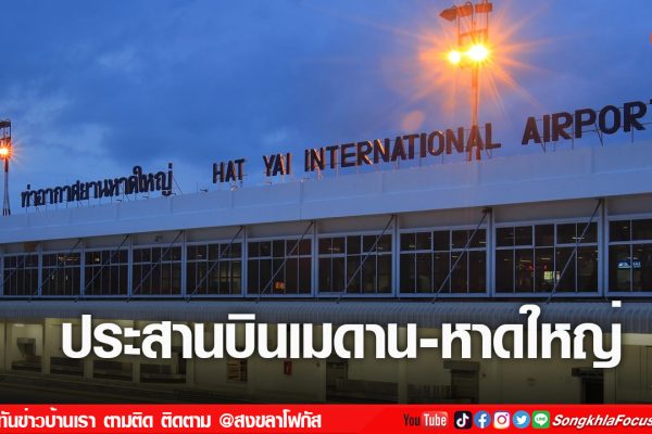 เฟรมข่าวไอเน็ท เว็บ เปลี่ยน 1