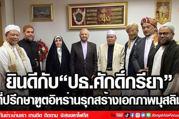 ลงเว็บ 11