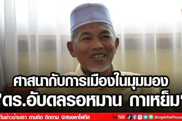 ลงเว็บ 13