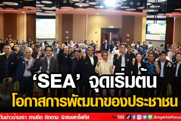 ลงเว็บ 1