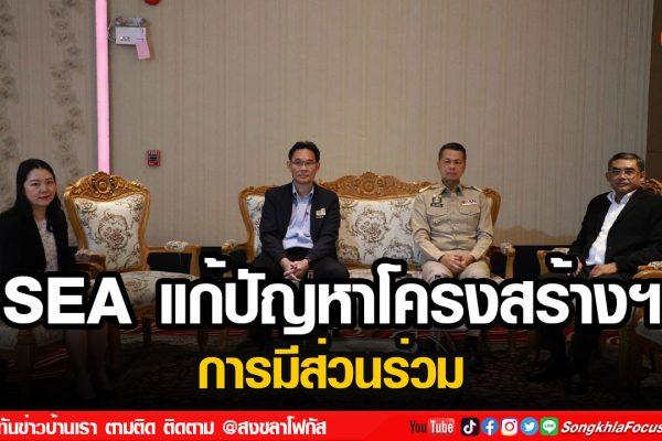 ลงเว็บ 4