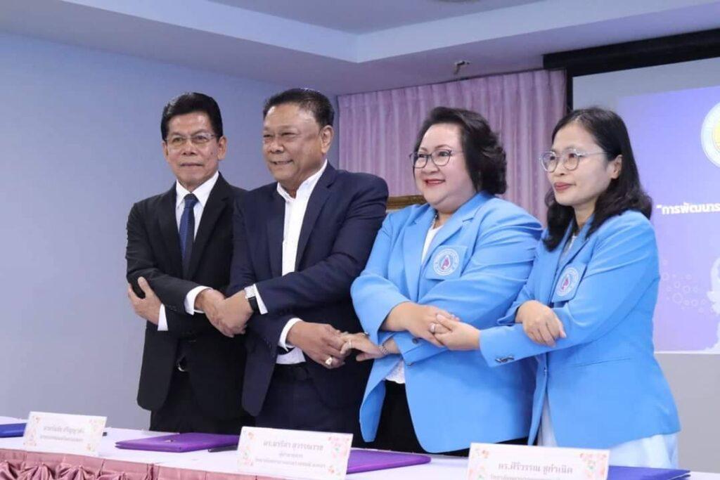 ทน.สงขลา เซ็น MOU โครงการโรงพยาบาล 1,000 เตียง 5 100414 0