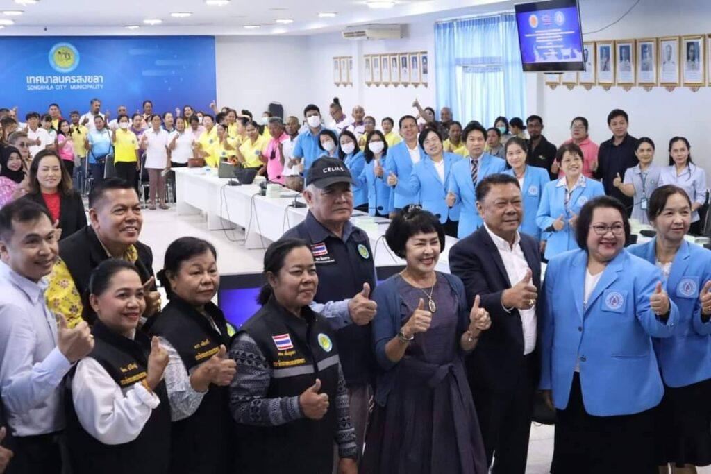 ทน.สงขลา เซ็น MOU โครงการโรงพยาบาล 1,000 เตียง 16 100420 0