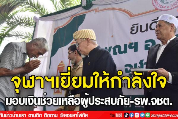 ลงเว็บ 7