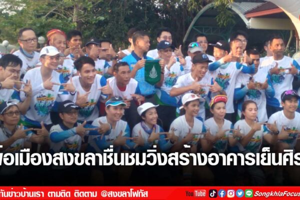 เฟรมข่าวไอเน็ท เว็บ เปลี่ยน 10