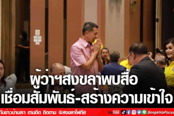 เฟรมข่าวไอเน็ท เว็บ เปลี่ยน 40