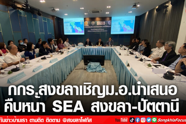 เฟรมข่าวไอเน็ท เว็บ เปลี่ยน 87