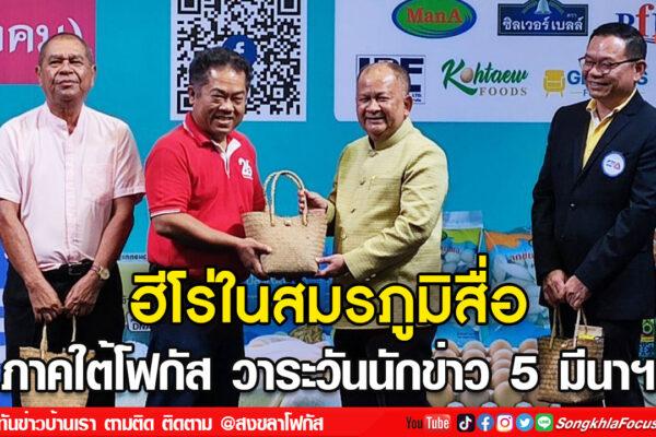 ลงเว็บ 13