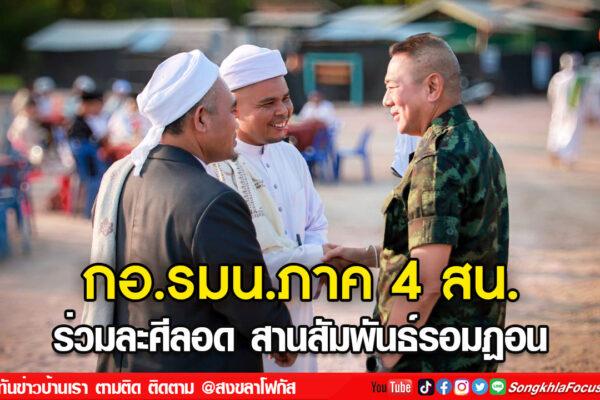 ลงเว็บ 24