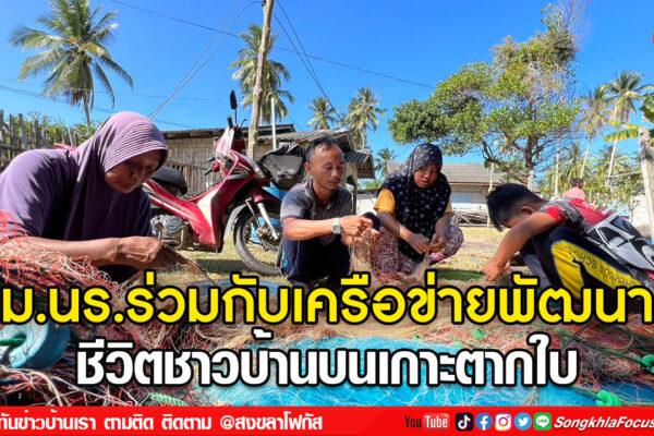 ลงเว็บ 6