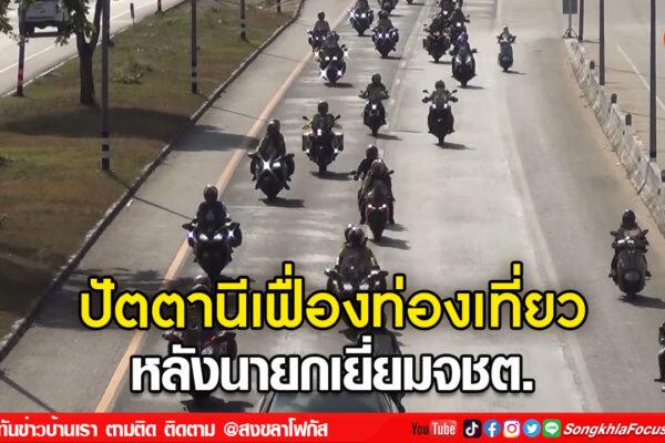 ลงเว็บ 7