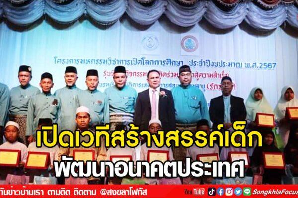 ลงเว็บ 8