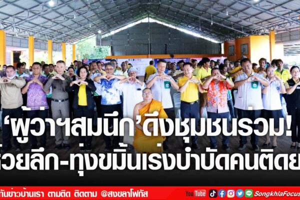 เฟรมข่าวไอเน็ท เว็บ เปลี่ยน 41