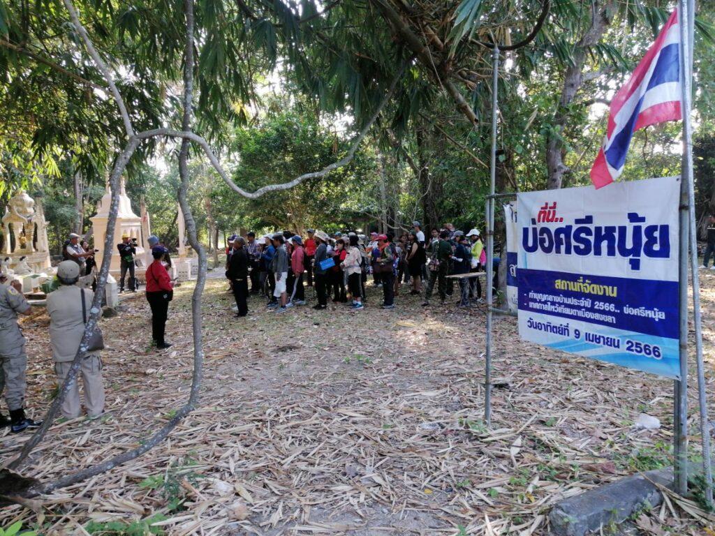 ”ที่สุดแห่งเขาเทียมดา”กับครั้งแรกในการเดินป่าเมืองสงขลา 7 1562522