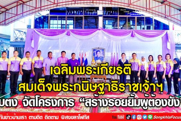 ลงเว็บ 6