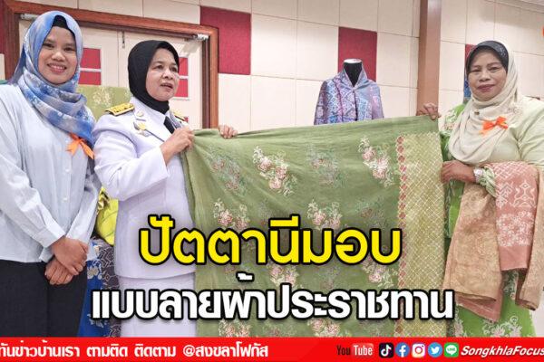 ลงเว็บ 8