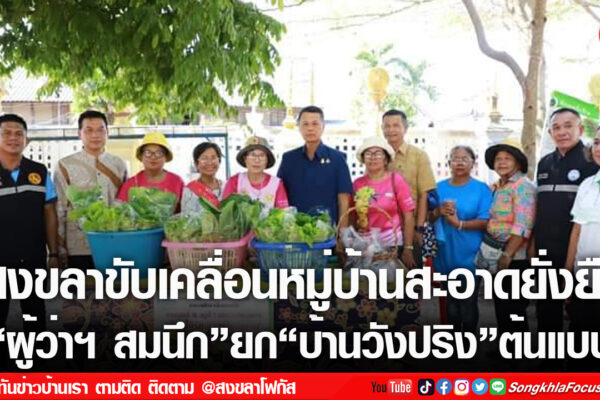 เฟรมข่าวไอเน็ท เว็บ เปลี่ยน 26