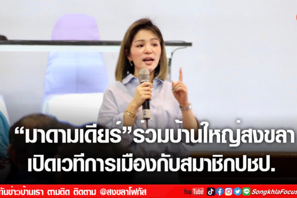 เฟรมข่าวไอเน็ท เว็บ เปลี่ยน 33