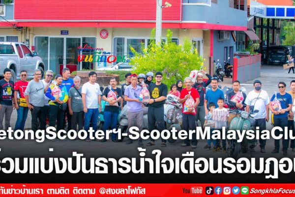 เฟรมข่าวไอเน็ท เว็บ เปลี่ยน 47