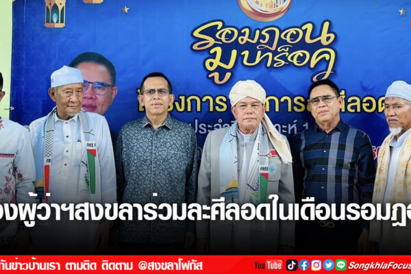 เฟรมข่าวไอเน็ท เว็บ เปลี่ยน Copy