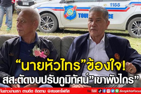 ลงเว็บ 11