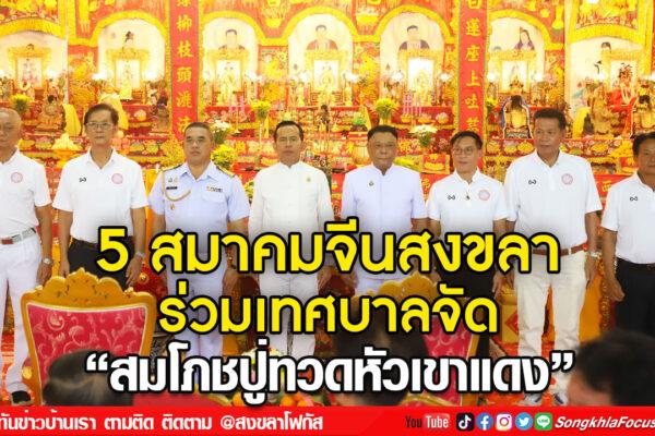 ลงเว็บ 14