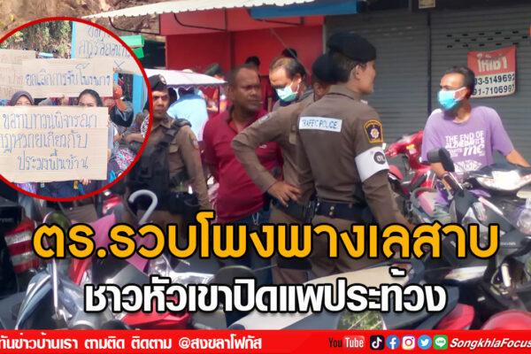 ลงเว็บ 17