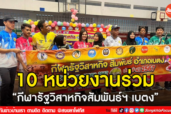 เฟรมข่าวไอเน็ท เว็บ เปลี่ยน 1