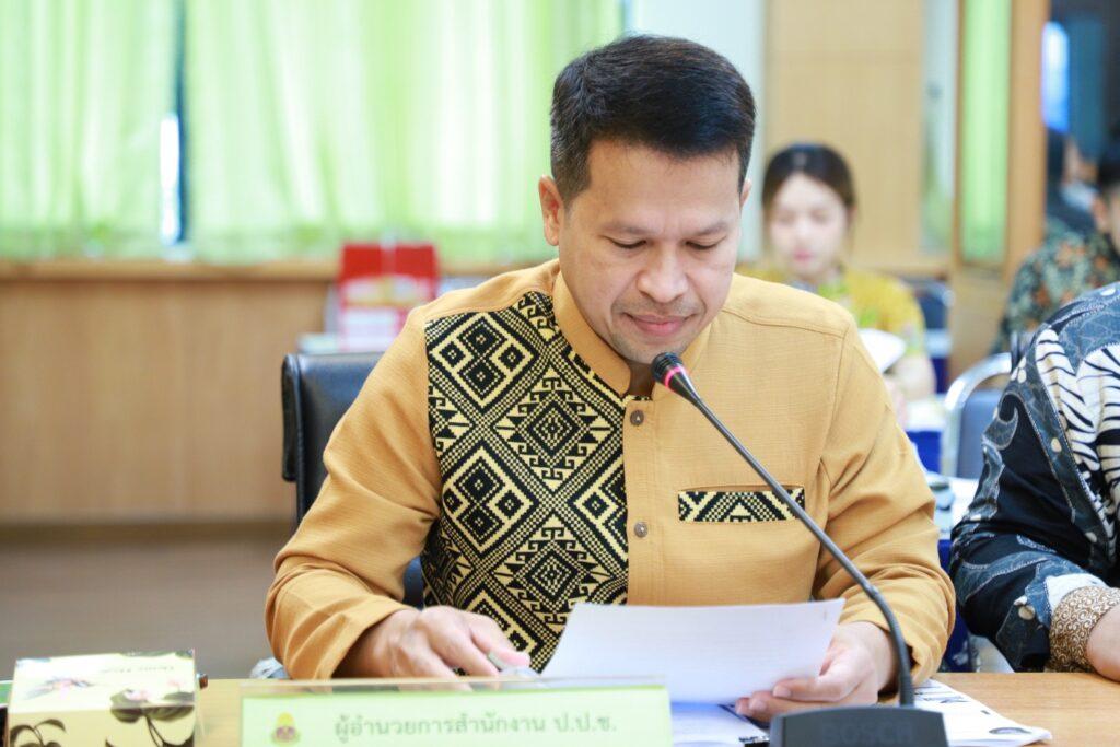 2023120828d81d4bafa34ae7f568977e57b9f4ef123154 0