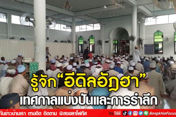 ลงเว็บ 10