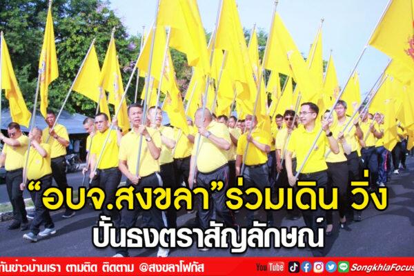 ลงเว็บ 9