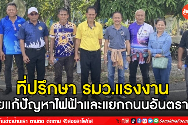 เฟรมข่าวไอเน็ท เว็บ เปลี่ยน 17