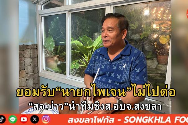 077B2613 5ECF 42CA B46D 148C2647B73B