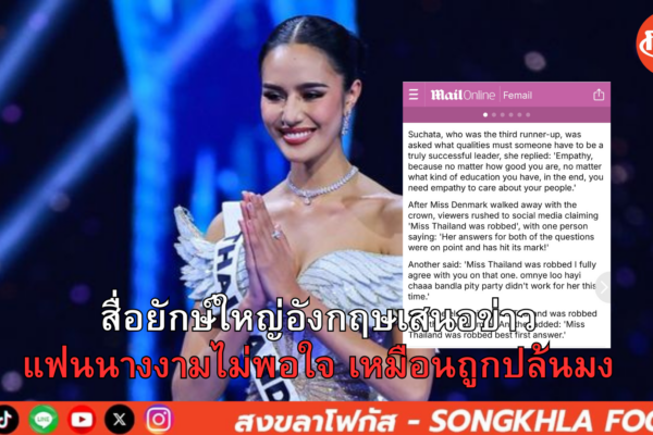 34FC22C1 04F1 4E1C A7BA E46A65A9D023