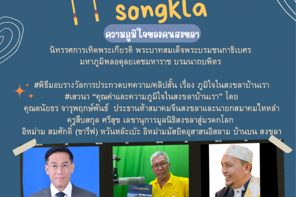 B463DCB2 C85E 4981 8AD7 5F42BDCFF378