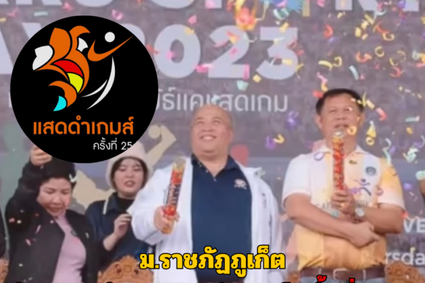 CD6F22A0 A2A8 4FEF 8F9C 47ABD25E308F