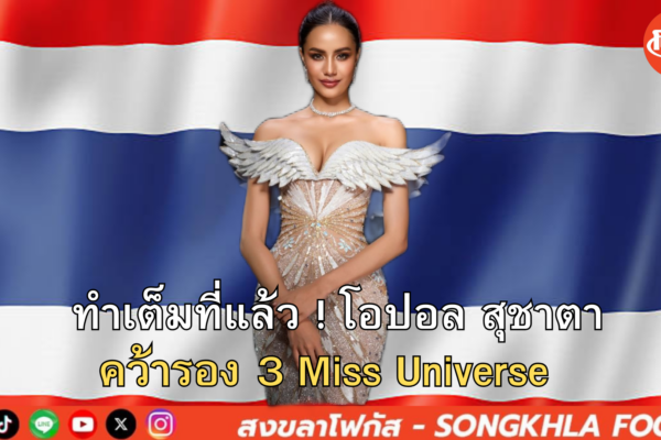 E25C8E97 9FFB 4BE3 8D33 FEFF26CAF812