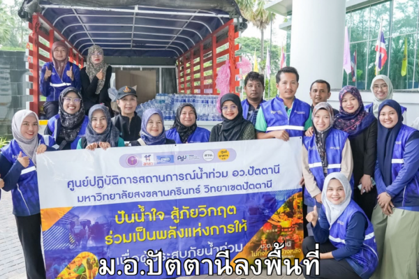 05D0FAC8 0C22 4C24 81BD DCF77C34BD91