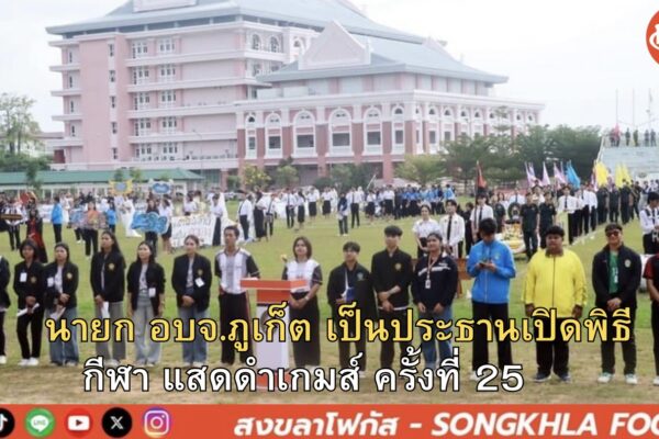 3FBA557A 5E71 4338 A9AC 3839D51CAD69