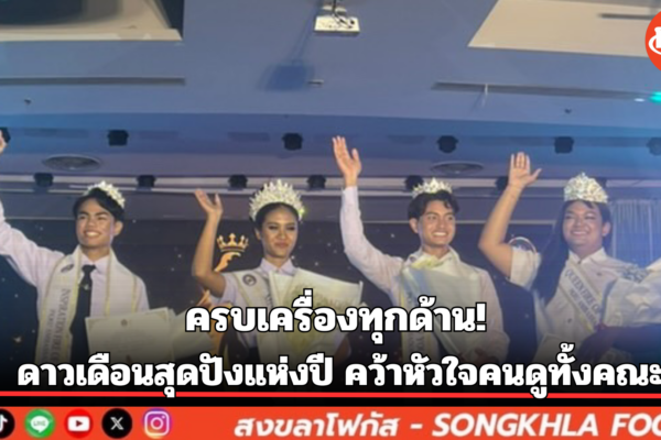 495356DF 5B70 473C AC10 5E31DA471185