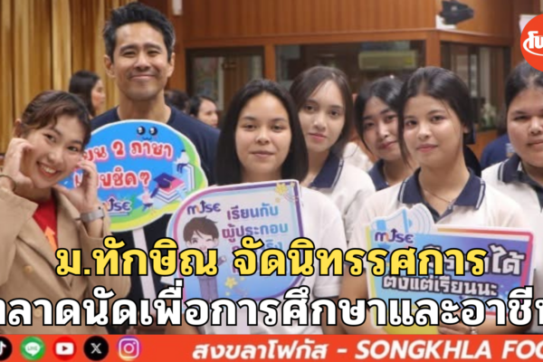 4D6C936A FF89 4DE2 B178 FE5D8E06135E