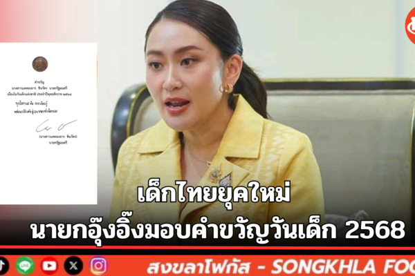 4F1A2D41 23D8 4D73 A399 AF53FA68C59C