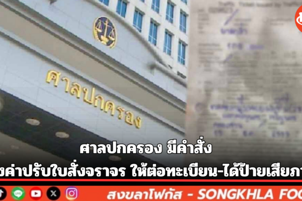 6F2B24B9 66E2 4626 AA17 4BC54A3D1802