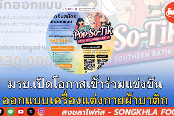 71E74B8E EF0C 48CF B777 E7BAE6D46C30